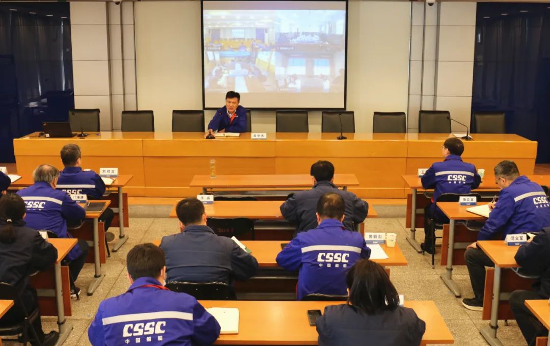 中船风帆召开1月份经营运行分析会