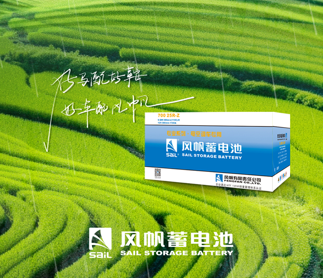 中船风帆荣获全国第五届企业安全文化优秀论文二等奖