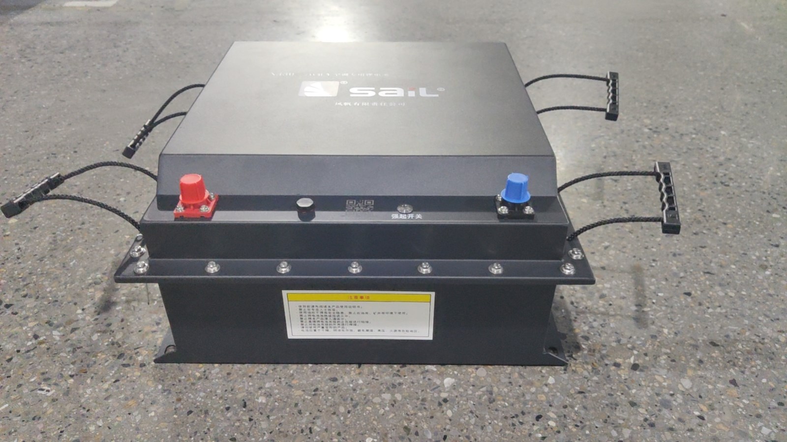 重磅！中船风帆开启“铅改锂”新潮流 ——首款驻车锂电产品上市啦！