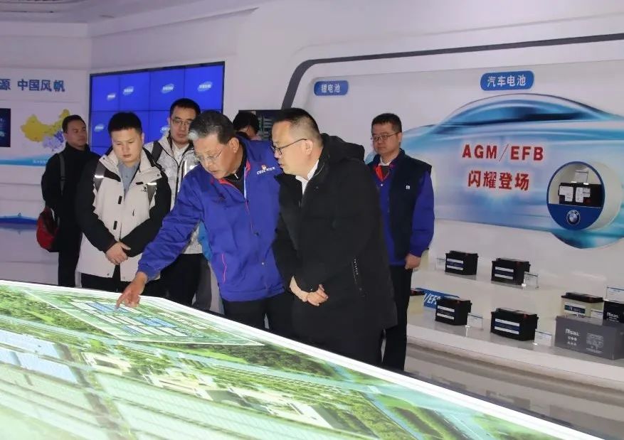 中船风帆董事长李勇会见中国化学与物理电源协会及宁德时代领导专家一行