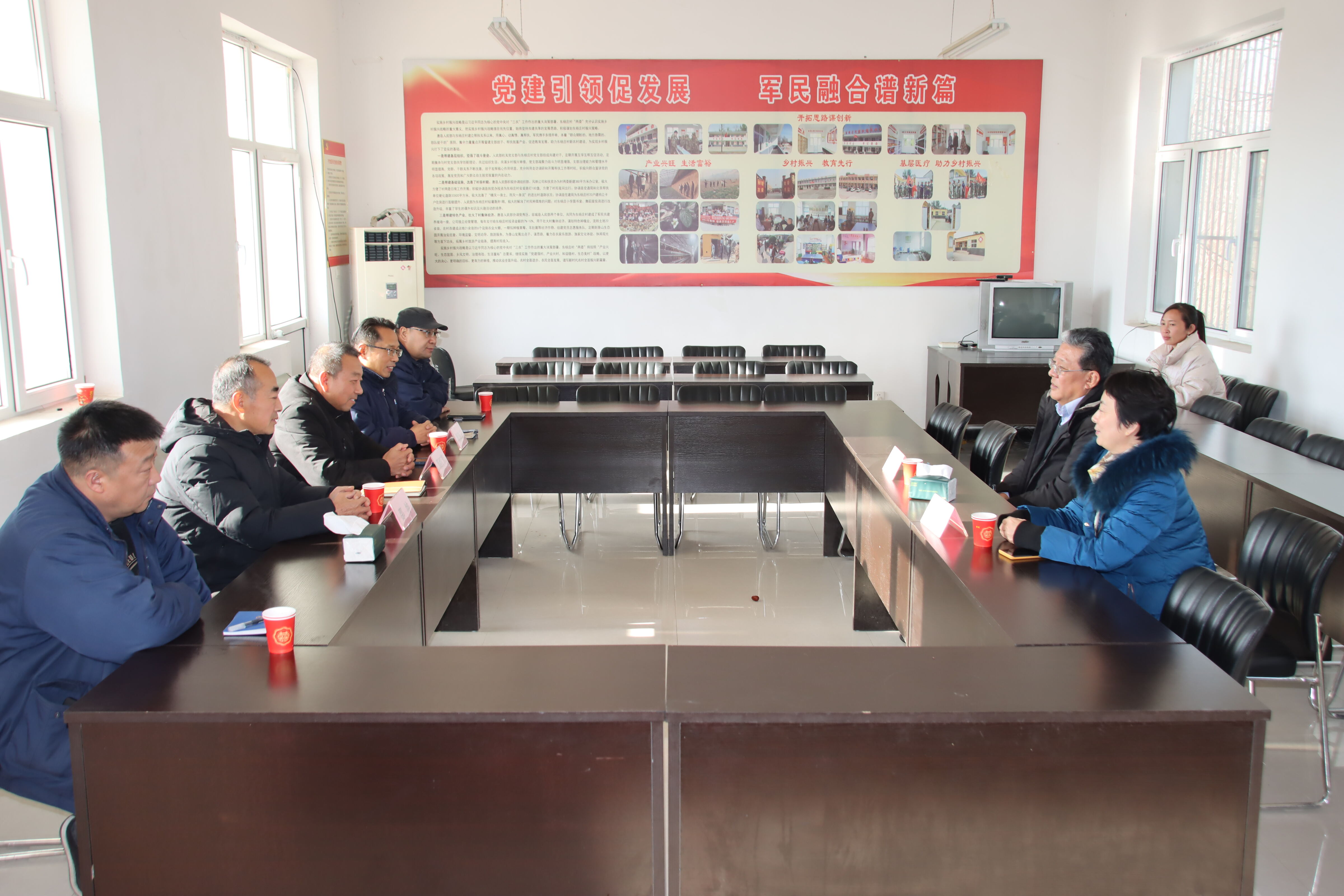 【帮扶送温暖 慰问暖人心】中船风帆公司领导到驻村帮扶点慰问考察