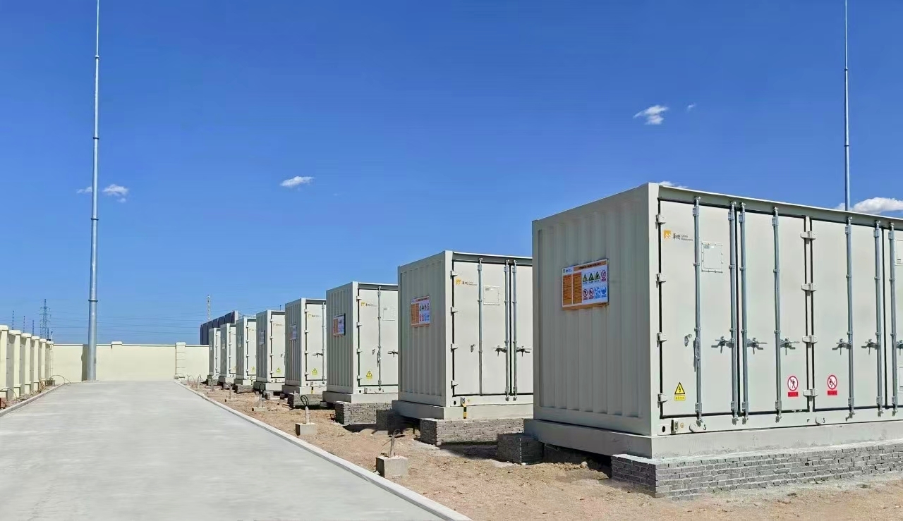 【焕‘新’引领 绿动未来】中船风帆首个多能互补一体化储能项目并网