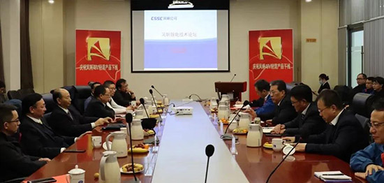 行业智慧共推公司动力锂电池新发展——中国船舶风帆公司举办锂电池技术论坛