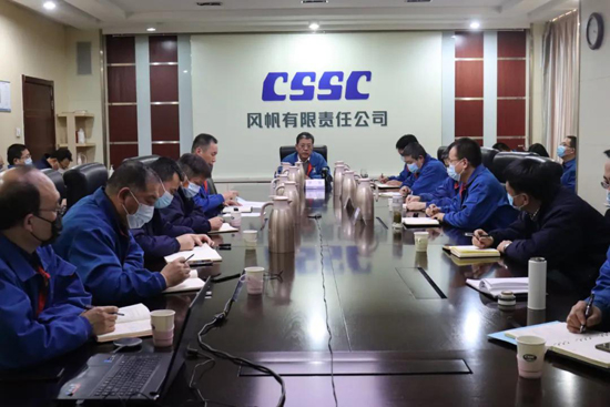 中国船舶风帆公司召开2022年安全环保工作会议暨2022年一季度安委会会议