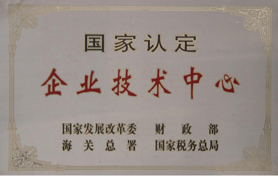 创新引领不停步！中国船舶风帆公司排名又提升