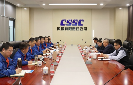 中国船舶集团有限公司经营管理部相关领导到风帆公司调研