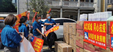 中国船舶风帆销售广州分公司携手经销商捐赠防疫物资，助力疫情防控