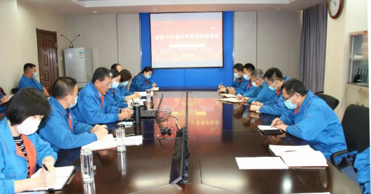 中国船舶风帆公司党委书记、董事长李勇讲授党的十九届六中全会精神专题党课