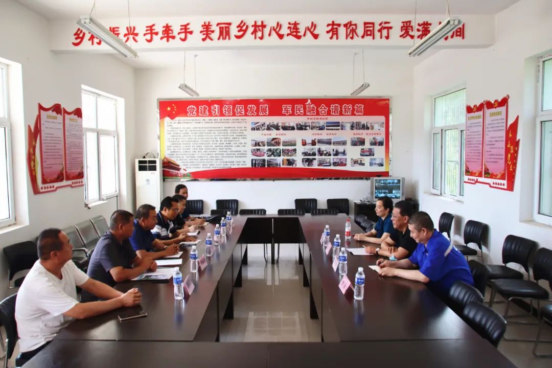 【帮扶慰问送温情】中国船舶风帆公司领导到驻村帮扶联系点开展帮扶慰问工作