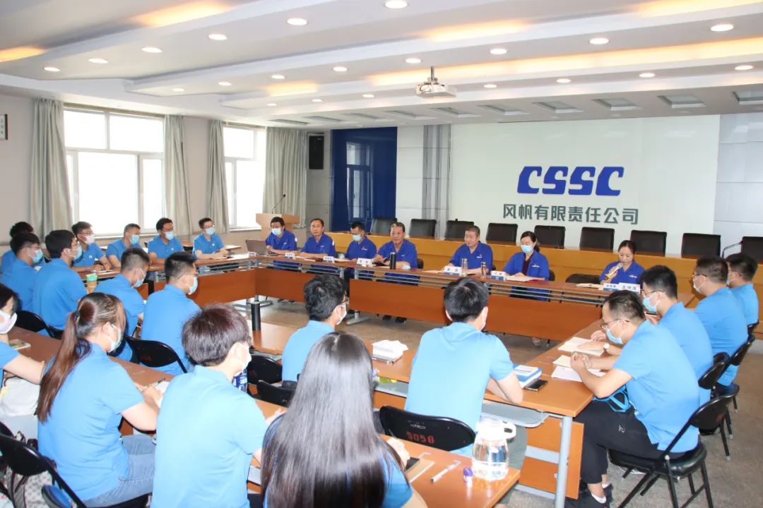 中国船舶风帆公司举行2022年度大学生入职培训开班典礼