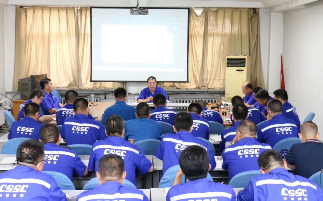 中国船舶风帆公司召开上半年市场营销工作会议