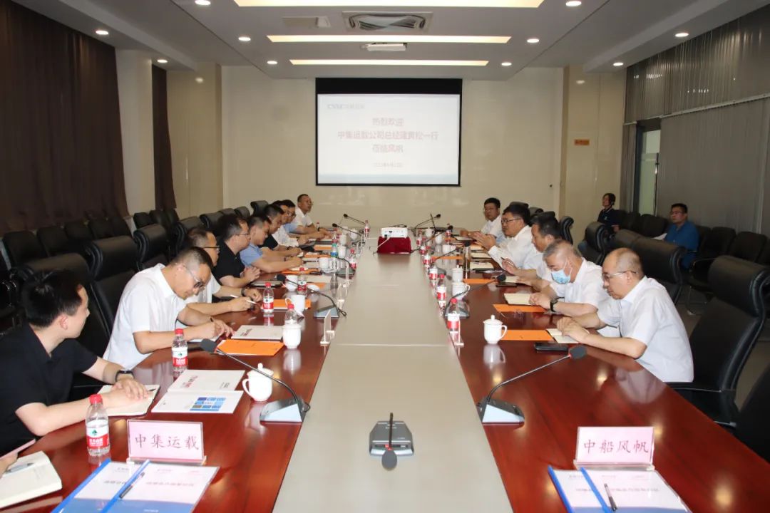 中船风帆与中集运载签署战略合作框架协议